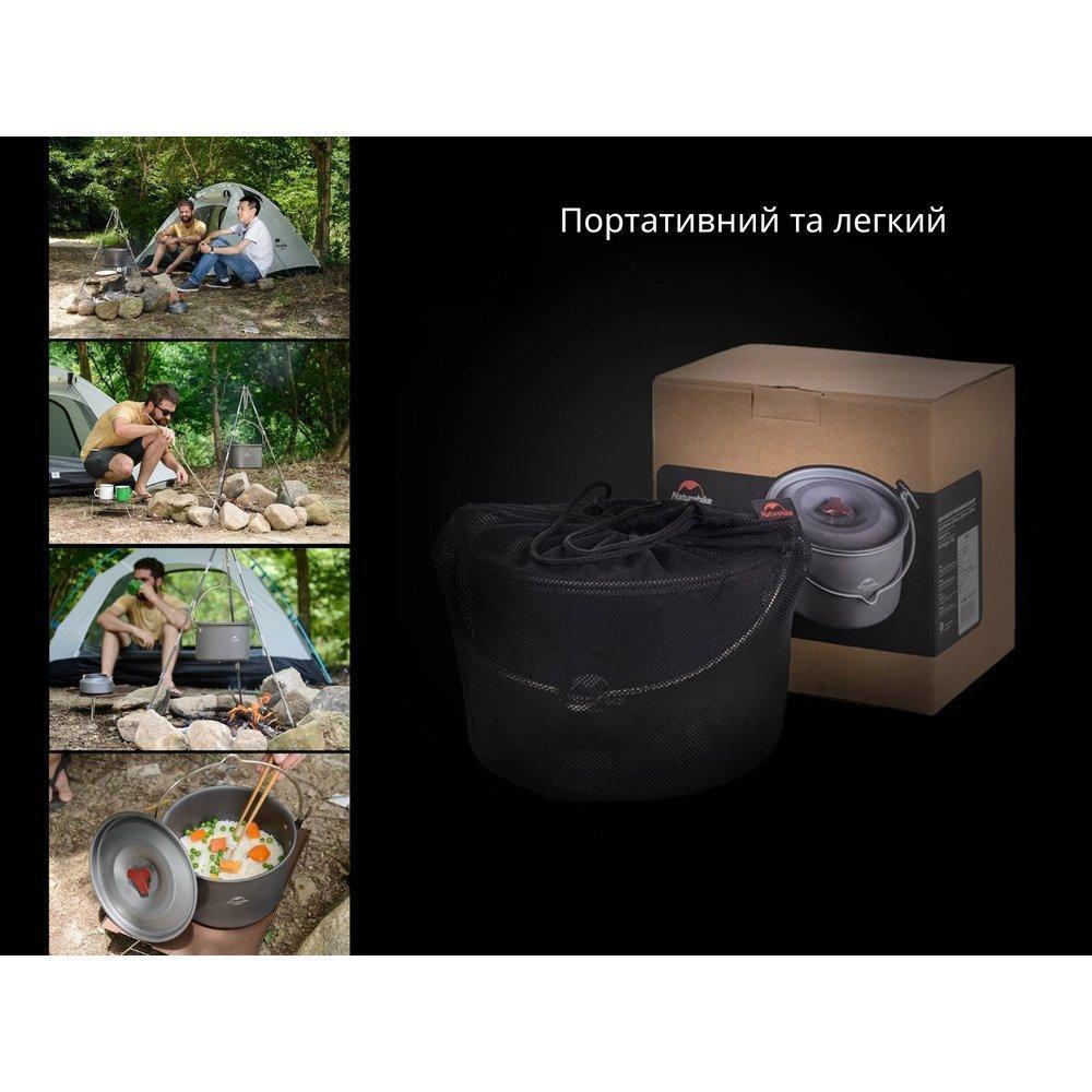 Каструля-казанок Naturehike Camping NH17D021-G, 4 л, алюміній - військове спорядження Darkskiff - фото 17 Каструля-казанок Naturehike Camping NH17D021-G, 4 л, алюміній - тактичне спорядження Darkskiff - фото 17