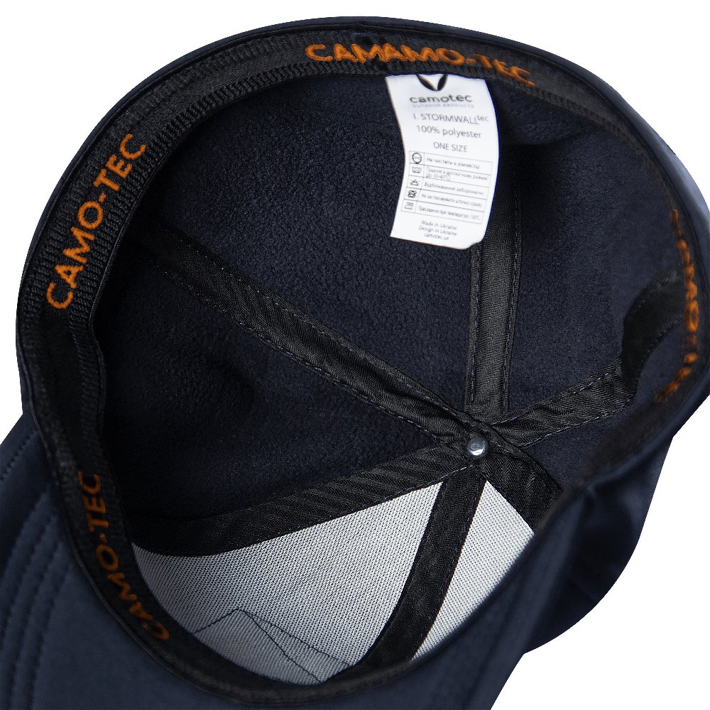 Бейсболка Tactic SoftShell Dark Blue (6542) - військове спорядження Darkskiff - фото 26 Бейсболка Tactic SoftShell Dark Blue (6542) - тактичне спорядження Darkskiff - фото 26