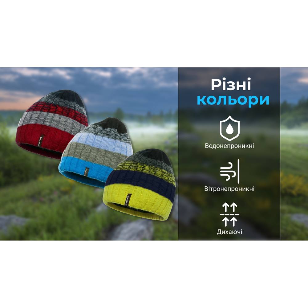 Шапка водонепроникна Dexshell Beanie Gradient (56-58cm) пісочний - військове спорядження Darkskiff - фото 16 Шапка водонепроникна Dexshell Beanie Gradient (56-58cm) пісочний - тактичне спорядження Darkskiff - фото 16