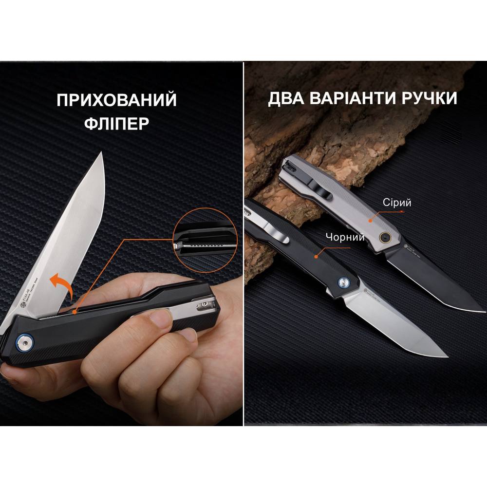 Ніж складаний Ruike P166-AК - військове спорядження Darkskiff - фото 20 Ніж складаний Ruike P166-AК - тактичне спорядження Darkskiff - фото 20