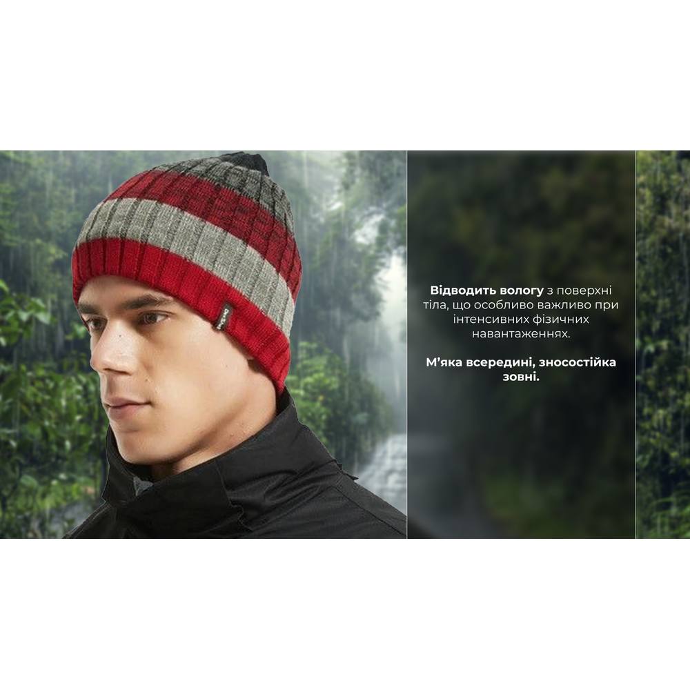 Шапка водонепроникна Dexshell Beanie Gradient (56-58cm) пісочний - військове спорядження Darkskiff - фото 18 Шапка водонепроникна Dexshell Beanie Gradient (56-58cm) пісочний - тактичне спорядження Darkskiff - фото 18